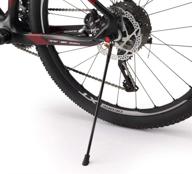 carbon kickstand portable ultralight 27 5er logo