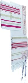 img 1 attached to Мужская мессианская шаль HolyLandMarket Tallit