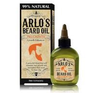 🧔 arlo's 99% natural beard oil for optimal growth, pro-growth enhancer, 2.5 fluid ounce logo