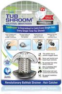 🛁 stainless steel tubshroom ultra - revolutionary bath tub drain protector and hair catcher, single pack (standard size) logo