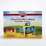 kaytee crittertrail school carrier assorted logo