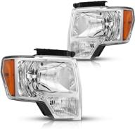 torchbeam headlight assembly for 2009-2014 f150 with chrome housing & amber driver/passenger side - high-quality upgrade! logo