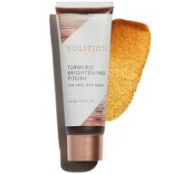 volition turmeric brightening polish logo