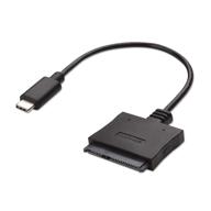 🔌 cable matters usb c to sata adapter - thunderbolt 4 / usb4 / thunderbolt 3 compatible (10gbps) - 10 inches логотип