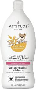img 4 attached to 🌿 Natural Scented Dishwashing Fragrance by Attitude