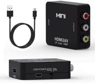 🔌 hdmi в av конвертер, hdmi в rca, hdmi в av, высокое разрешение hdmi в 3rca cvbs av композитный видео аудио конвертер адаптер | поддержка pal / ntsc | в комплекте usb-кабель для зарядки | для пк, ноутбука, hdtv, dvd | (hdmi в av, черный) логотип