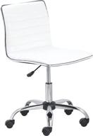 💺 btexpert swivel mid back armless ribbed designer task chair - white: stylish leather soft upholstery office chair logo