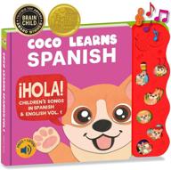 📚 new! coco learns spanish: musical spanish books for kids; libros en español para niños; bilingual children's books & baby toys; juguetes para niños, niñas y bebes de 2 meses a niños de 8 años; volume 1 logo