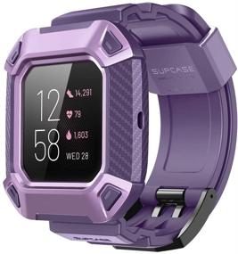 img 4 attached to 🔒 Защитные фиолетовые ремешки SUPCASE Unicorn Beetle Pro для часов Fitbit Versa 2: премиум замена браслета-чехла.