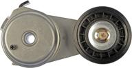 dorman 419 210 mercury automatic tensioner logo