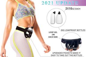 img 2 attached to 🏃 G-Run Hydration Running Belt with Bottles - Water Belts for Women and Men - iPhone Belt for Any Phone Size - Fuel Marathon Waist Pouch for Runners - Jogging Cycling Biking