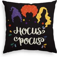 🎃 avoin colorlife halloween hocus pocus sanderson sisters throw pillow cover - 18x18 inch, fall autumn cushion case decoration for sofa couch логотип