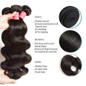 img 2 attached to 🏿 YIROO Волосы Brazilian Body Wave 3 пучка 100% человеческие волосы натурального цвета длиной 95-100 г/шт. (14 16 18 дюймов) Растянутые волосы Remy - для черных женщин.