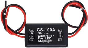 img 2 attached to 💡 Подой GS-100A Контроллер вспышки стробоскопа: Повысьте производительность светодиодной тормозной фонари и фонаря-стоп!