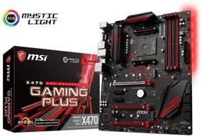 img 4 attached to 🎮 Renewed MSI X470GPLUS Performance Gaming Motherboard - AMD X470 Ryzen 2 AM4 DDR4 Onboard Graphics CFX ATX