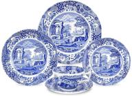 exquisite spode italian 5 piece place setting: enhance your table with timeless elegance logo