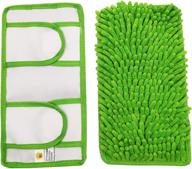 🧹 set of 2 reusable chenille mop pads for standard mop heads by old home kitchen - washable and seo-friendly logo