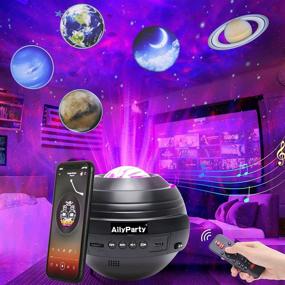 img 4 attached to 🌌 AilyParty Galaxy Projector Star Projector: Ocean Wave Night Light with Remote & Bluetooth Speaker - Perfect Bedroom/Baby/Kids Ceiling Starlight Projector!