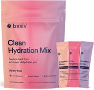 🏋️ basis hydration low sugar powder packets - electrolyte exercise mix for keto-friendly hangover relief, pregnancy dehydration, workout, illness, travel, and sports - variety pack of 15 sticks logo