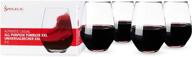 🍷 spiegelau authentis wine glasses, set of 4, european-made no-lead crystal, stemless, dishwasher safe, professional quality wine glass gift set, 22.4 oz" - "spiegelau authentis wine glasses set of 4, stemless, no-lead crystal, european-made, dishwasher safe, professional quality wine glass gift set, 22.4 oz логотип