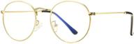 👓 pro acme retro round blue light blocking glasses: the ultimate solution for women and men to combat eye strain and headaches, enhance sleep quality logo