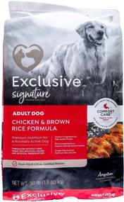 img 1 attached to Pmi Nutrition Exclusive Adult Chicken