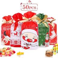 christmas drawstring wrapping decoration supplies logo