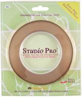 🌟 studio pro 1/4-inch silver lined copper foil tape logo