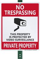 private property sign - no trespassing logo