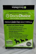 doc's choice grain free dog food - ultimate nutrition for dogs of all ages, weight management and vitality boost, veterinarian formulated, gmo-free & made in usa logo