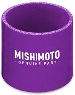 mishimoto mmcp 30spr straight coupler purple logo