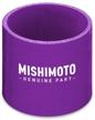 mishimoto mmcp 30spr straight coupler purple logo