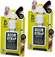 door buddy adjustable door latch (grey 2 pack) - the ultimate solution to dog-proofing your litter box! no pet gates or cat doors needed. easy and convenient cat and adult entry. put an end to dogs eating cat poop now! logo