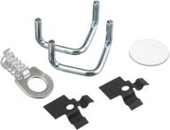 🚪 atwood 91858 door hardware upgrade kit logo