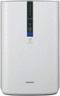 🌬️ sharp kc-850u white plasmacluster air purifier: triple action cleansing & humidifying (254 sq. ft.) logo