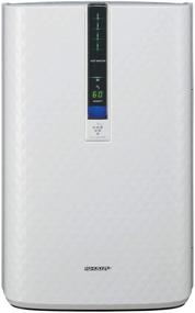 img 4 attached to 🌬️ Sharp KC-850U White Plasmacluster Air Purifier: Triple Action Cleansing & Humidifying (254 sq. ft.)