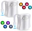 enhance your bathroom experience with the toilet night light - motion activated led night light in 8 colors logo
