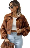 qiaomai womens corduroy cropped coatοΌkhaki sοΌ women's clothing and coats, jackets & vests logo