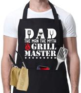 miracu grilling apron dad gifts логотип