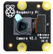 камера raspberry pi noir v2.1 - официальный инфракрасный ночной видеомодуль, сенсор imx219 8 мп, разрешение 3280 × 2464, 1080p30, совместима с raspberry pi 3 2 model b b+ | xygstudy логотип