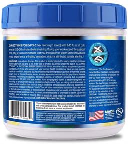 img 2 attached to 🍍 Evogen EVP-3D, Pineapple Coconut Extreme Pre-Workout Pump Ignitor, Arginine Nitrate, Citrulline, Beta-Alanine, Lions Mane, 40 Servings