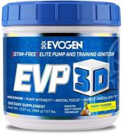 🍍 evogen evp-3d, pineapple coconut extreme pre-workout pump ignitor, arginine nitrate, citrulline, beta-alanine, lions mane, 40 servings logo