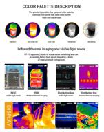 📷 hti-xintai infrared thermal imaging camera model hti-19 - enhanced 320 x 240 resolution, upgraded 300,000 pixels, vibrant 3.2in color display screen, battery included. lightweight and ergonomic grip. логотип