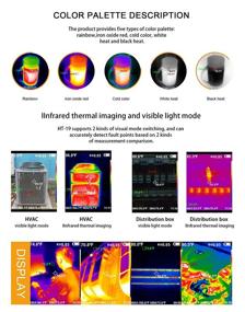 img 4 attached to 📷 HTI-Xintai Infrared Thermal Imaging Camera Model HTI-19 - Enhanced 320 x 240 Resolution, Upgraded 300,000 Pixels, Vibrant 3.2in Color Display Screen, Battery Included. Lightweight and Ergonomic Grip.