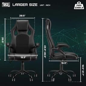 img 2 attached to 🎮 High Back Gaming Office Chair - Ergonomic Armrest, PU Leather & Mesh, Adjustable Swivel, Silent Wheels - for Adults/Teens/Kids - Black