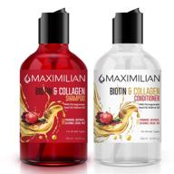 💆 maximilian biotin and collagen shampoo for thinning hair and hair loss: effective hair growth set logo