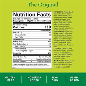 img 2 attached to 🌱 Amazing Grass Protein Superfood: Unflavored Vegan Protein Powder with Beet Root Powder - All-in-One Nutrition Shake, 22 Servings (Old Version)
