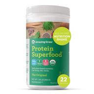 🌱 amazing grass protein superfood: unflavored vegan protein powder with beet root powder - all-in-one nutrition shake, 22 servings (old version) logo