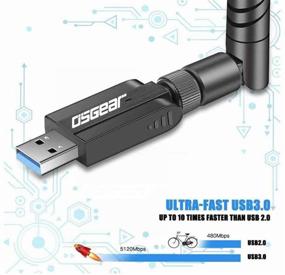 img 1 attached to OSGEAR USB WiFi адаптер 1200Mbps беспроводная карта сети с антенной высокого усиления 5dBi для ПК, настольного компьютера или ноутбука, с поддержкой двух диапазонов 2,4 ГГц/5,8 ГГц, 802.11ac/b/g/n, Windows 10/8/7/XP, Mac, Linux.