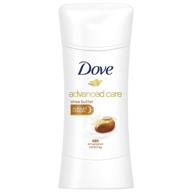 🕊️ dove shea butter advanced care antiperspirant deodorant - 2.6 oz logo